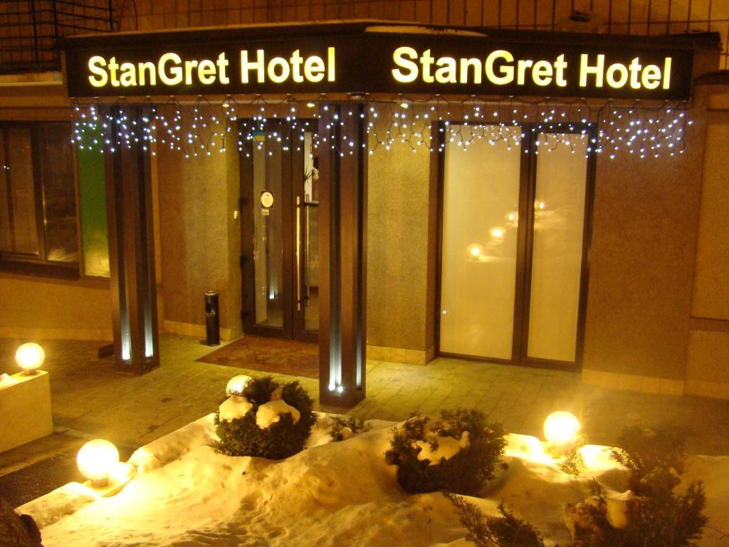 Stangret Hotel Kyiv Exterior photo